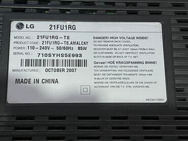 tv box android 2020: İşlənmiş Televizor LG Ünvandan götürmə — 4