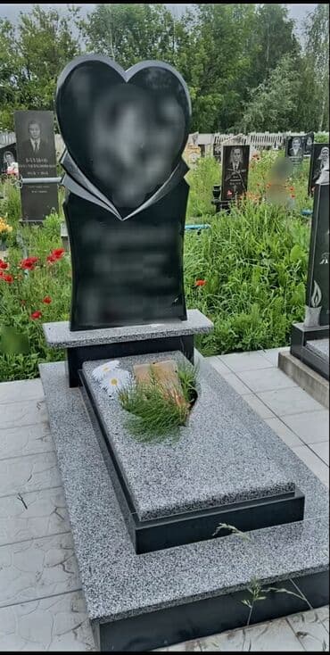 avtomat suret qutusunun temiri: Granit_Art 
mezar daslarinin sifarisi — 2