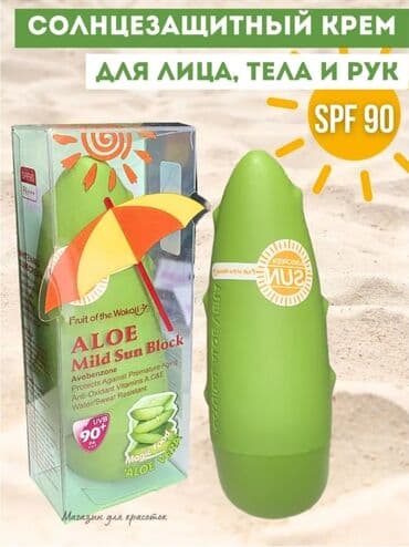 золотые изделия в баку цены: Digər — 1