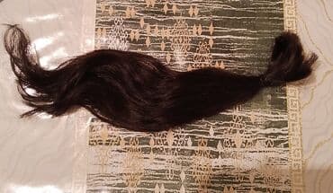 Qaynaq saçlar, Təbii, Yeni