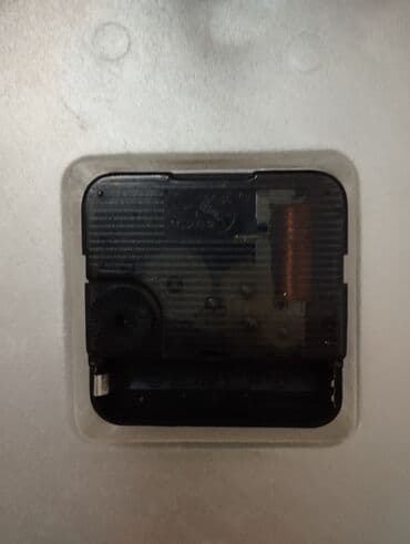 baş: Milli papaq, Yeni, rəng - Qızılı — 5