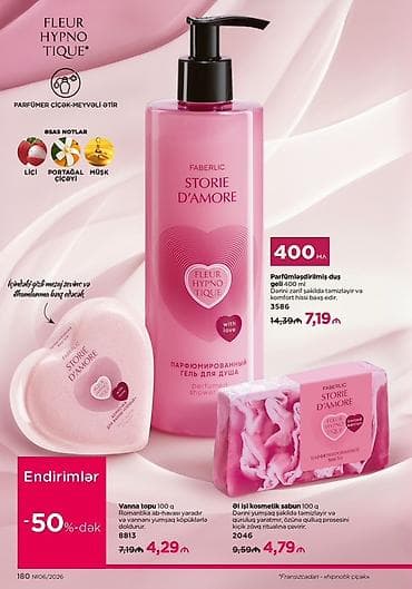 Faberlic gigiyena və bədən qulluq kolleksiyası 1) Storie d’Amore — 1
