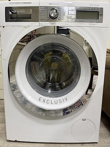 Bosch HomeProfessional paltaryuyan maşın – EXCLUSIV seriyası Model