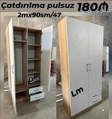 Yeni, 3 qapılı, Siyirməli, Ağ, Digər material, Açılan, Düz dolab