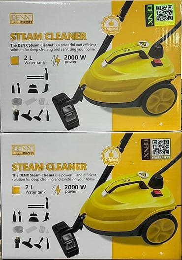 Ütüləmə lövhələri: AKÇİÇƏK ütü masası – praktik və rahat ütüləmə üçün. Xüsusiyyətlər: - — 4