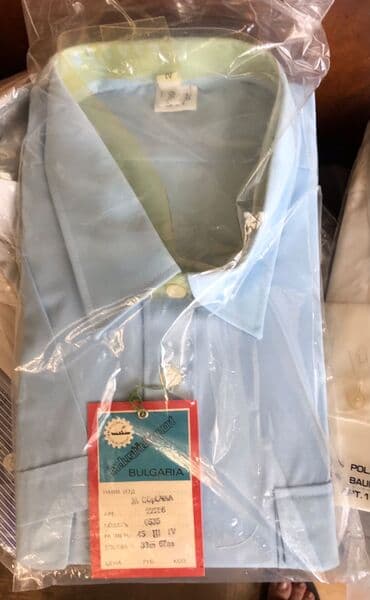 köynəy: Köynək — 7