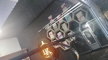 nerj su ceni: Стекло — 3