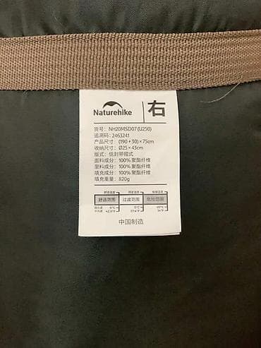 Digər tekstil: Böyüklər üçün Bir nəfərlik Pambıq Yorğan — 7