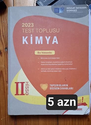 Məhsul: “Kimya – 2023 Test Toplusu”, Dövlət İmtahan Mərkəzi Hissə I və — 2