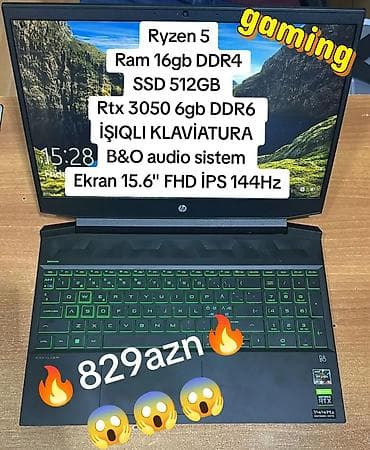 HP Pavilion, 15.6 ", AMD Ryzen 5, 512 ГБ — 1