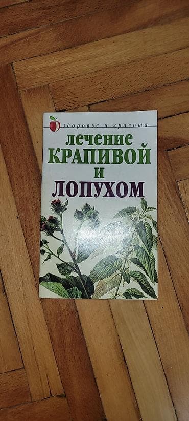 Xodunoklar: Şəkli sola cevirin — 3