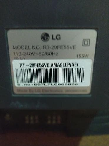 TV və video: LG televizor işləkdir. Xüsusiyyətlər: - Ekran: 29 düym, Flatron — 2