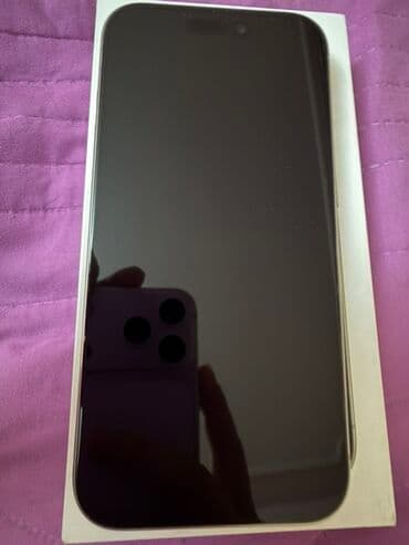 IPhone 15 Pro, 128 GB, Natural Titanium, Simsiz şarj — 3