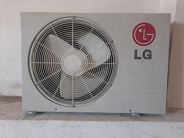 Кондиционер LG, Требуется ремонт, 85-90 м², Сплит-система — 1