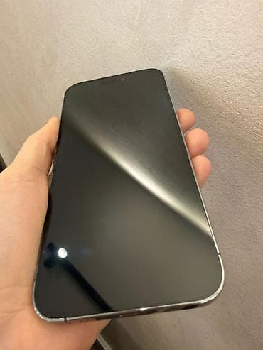 louis vuitton telefon: IPhone 14 Pro Max, 256 GB, Deep Purple, Face ID — 2