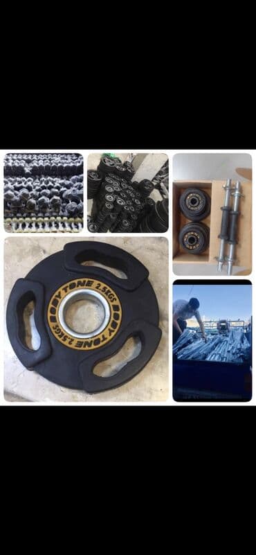 сборник тестов по математике 2 часть pdf: Trenajorlar,tatamiler,rezin yer dowemeleri,ceki dawlari,qanteller — 4