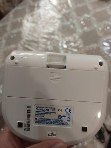 tibbi masa: CITIZEN CH-452-AC – rəqəmsal qan təzyiqi ölçən aparat Xüsusiyyətlər — 4