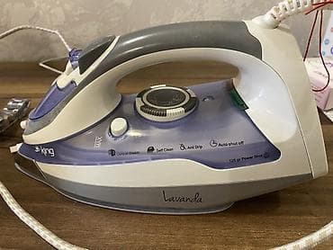 par utusu: King Lavanda buxarlı ütü Xüsusiyyətlər: - Güc: 2600 W - Buxar — 1