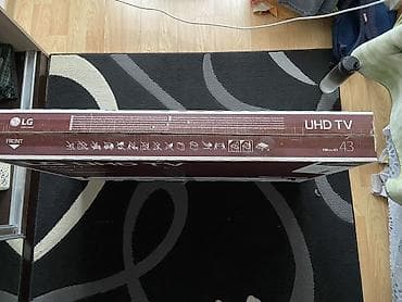 televizo: Tv istifade olunmayib.Acilib yoxlanilmasi ucun qutu acilib. LG UHD TV — 4