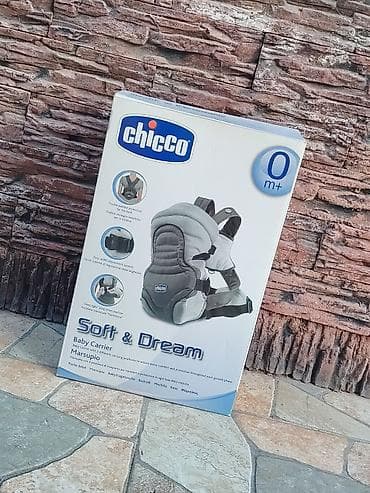Chicco Soft & Dream uşaq daşıyıcısı - Yaş qrupu: 0 ay+ - 3