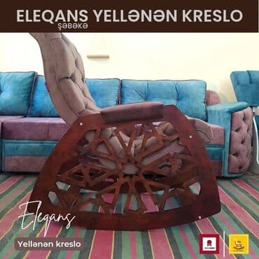 массажные кресло: Новый, Кресло-качалка, Нет кредита, Бесплатная доставка в черте города — 3