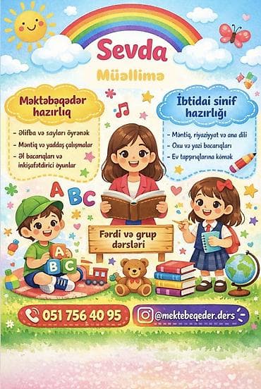 Sağlamlıq və gözəllik: Məktəbəqədər və ibtidai sinif hazırlığı, Azərbaycan dili, Evə gəlməklə — 1