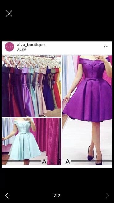 akili saat: Ziyafət donu, Mini, M — 1