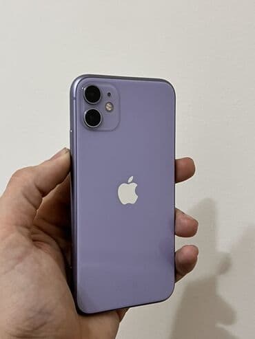 ayfon 11: IPhone 11, 128 GB, Deep Purple, Face ID — 2