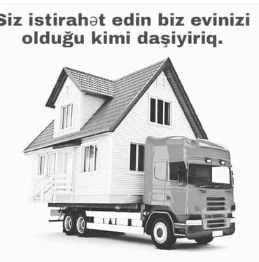 перевозка домашних вещей: Yukdasıma xidməti işçi qüvesi mebelerin sökilmesi pakopka edilməsi — 1