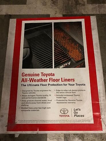 el krediti ile avtomobiller: Avtomobil üçün ayaqaltı, Yeni, Rezin, Toyota Camry, Pulsuz çatdırılma — 2