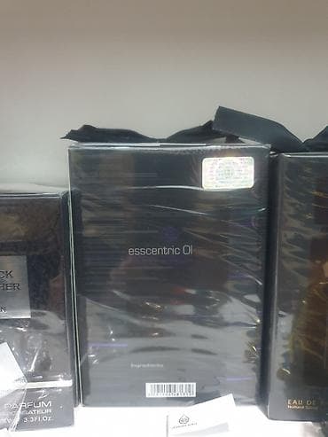 ariq: Original ətirlər — 4