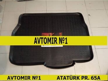 авто запчасти на опель: Opel Astra H 2004-2010 baqaj rezini xecbex 🚙🚒 Ünvana və Bölgələrə — 1
