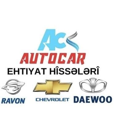 порше запчасти: 🔧 Chevrolet, Daewoo və Ravon modelləri üçün orijinal və yüksək — 1