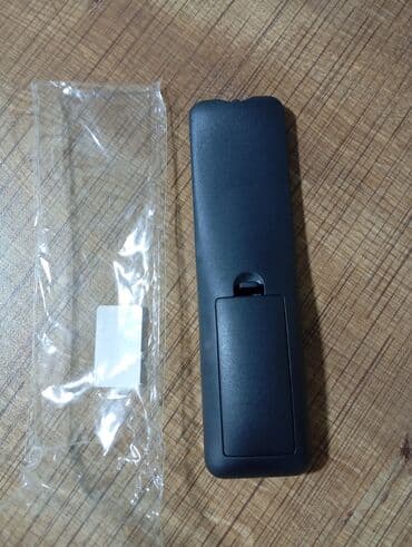 universal pult kodlari: Yeni Pult Pulsuz çatdırılma — 2