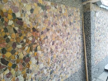 Cay DAWLARI iwlerin gorulmesi hemde satiwi elaqe0709006650 elaqe lalafo.az -da Cay DAWLARI iwlerin gorulmesi hemde satiwi elaqe0709006650 elaqe