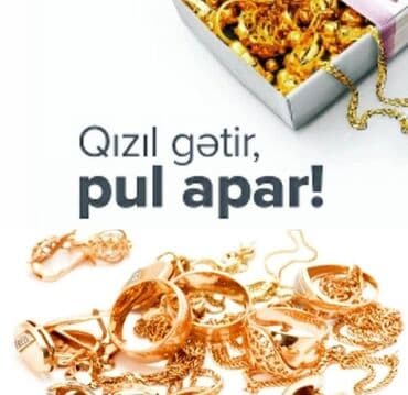 горящие туры в турцию все включено: Lombard Kredit Xidməti ✓ Zəng elemiyin . Whatsapp-a yazın ! Diqqətlə — 9