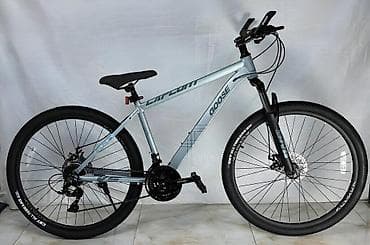 sumqayitda velosiped satisi: Velosiped "Goose" ✅ Model: Goose ✅ Ölçü: 28 ✅ Sürət sistemi: 7x3 (21 — 2