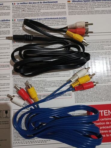 dvi to hdmi: RCA AV kabelləri dəsti - 3 ədəd kompozit AV kabel: - 2 ədəd 3x RCA — 1