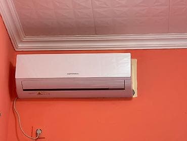 dolab kondisioner: Kondisioner satılır. Yeni kimidir, cəmi 4-5 ay əvvəl alınıb. Demək — 2