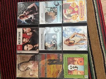 CD, DVD disklər: Kompakt-disk (CD) kolleksiyası – müxtəlif ifaçıların albom və toplusu — 1