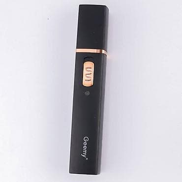 ucuz soyduclar: Saç qırxan maşın, Geemy, Yeni, Pulsuz çatdırılma, Ödənişli çatdırılma, Rayonlara çatdırılma — 3