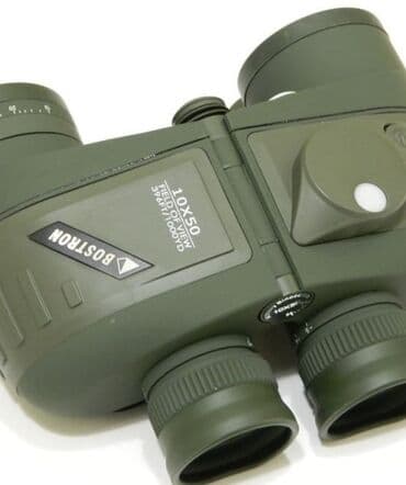 бинокль купить в баку: Bostron binokl. Binokl modellərinə mağazamıza yaxınlaşıb seçim edə — 4