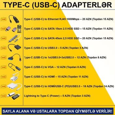 kompüter barter: Adapterlər/Keçidlər SAYLA ALANA VƏ USTALARA TOPDAN QİYMƏTLƏ VERİLİR! — 8