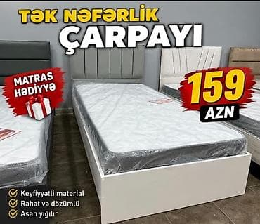 mini pec: Tək nəfərlik çarpayı – 159 AZN • Komplektdə matras hədiyyə • — 1