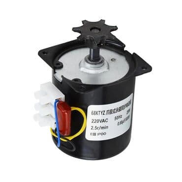 inkubator latoku: Inkubator motoru Inkubator mühərriki Inkubator ehtiyat hisseleri — 3