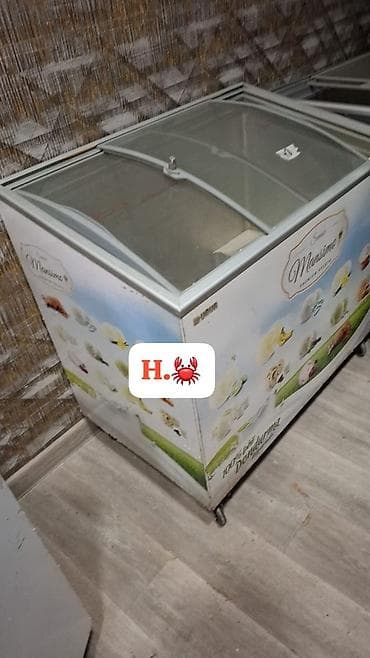 TV və video: Şüşəli dondurucu — 1