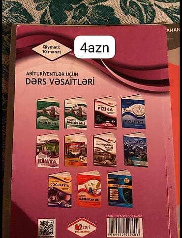 Fizika 11-ci sinif, Pulsuz çatdırılma — 8