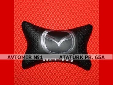 yastıq: Mazda f6 yastiq 🚙🚒 ünvana və bölgələrə ödənişli çatdırılma 💳birkart — 1