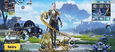 PUBG mobile hesabı. 200 dən çox Destansı 4 X suit Destansı masinlar