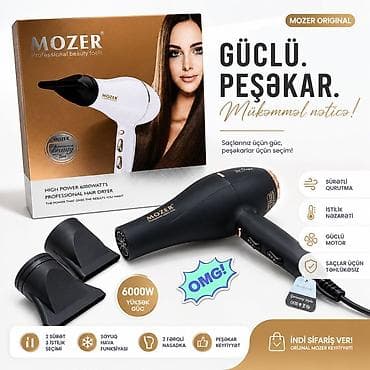 Fen Moser, Yeni, Ödənişli çatdırılma, Rayonlara çatdırılma, Ünvandan götürmə